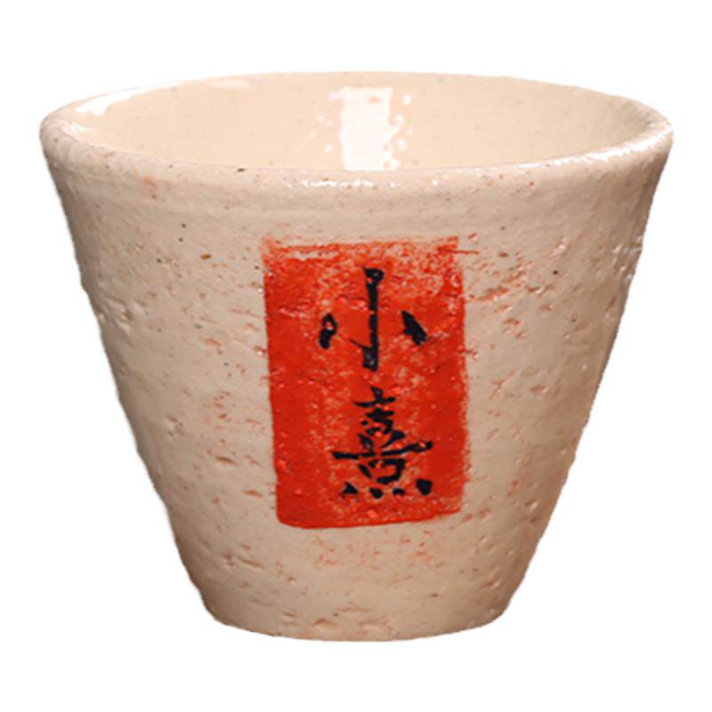全手工主人杯粗陶个人专用茶杯
