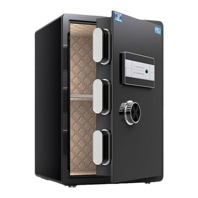 虎牌家用办公指纹wifi款保险箱