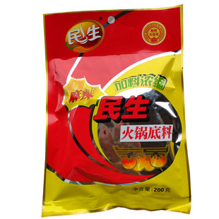 四川宜宾民生火锅料牛油火锅底料200g家用麻辣烫调料 满5袋包邮