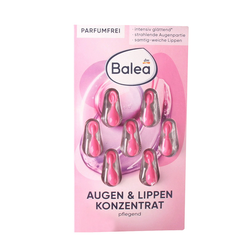 balea芭乐雅眼部精华胶囊