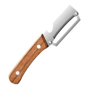 木柄多功能削皮刀新款不锈钢削甘蔗皮的刀厨房用削南瓜莴笋刮皮刀