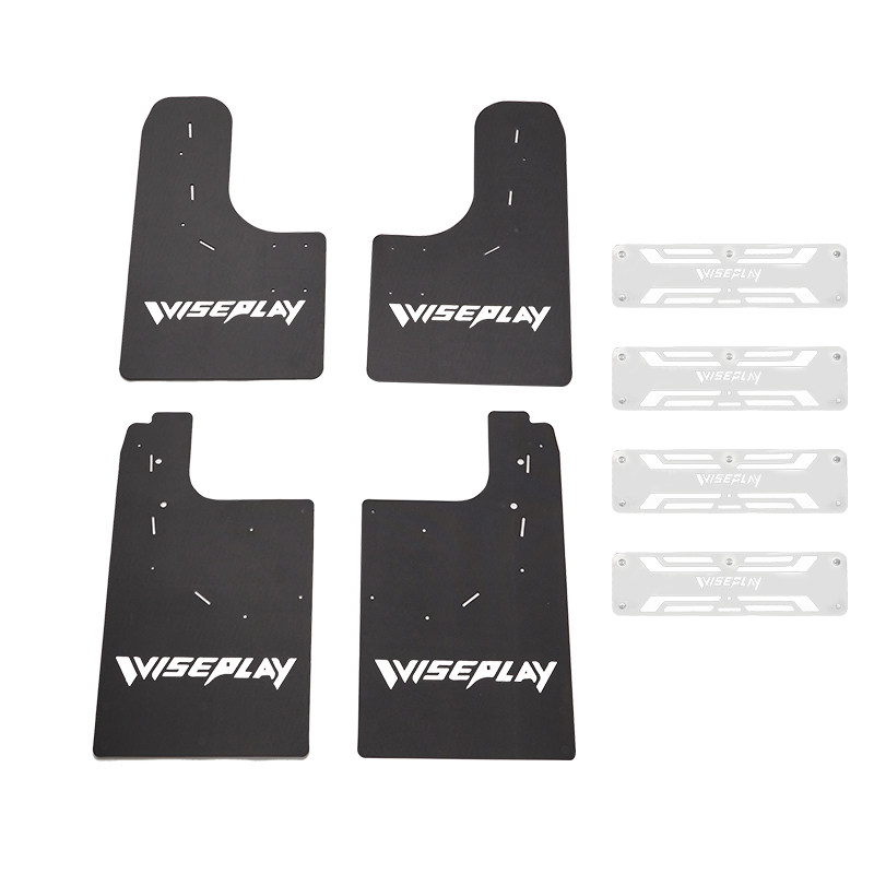 适用于方程豹5四轮挡泥板改装外饰越野保护配件专用MC车轮防泥沙