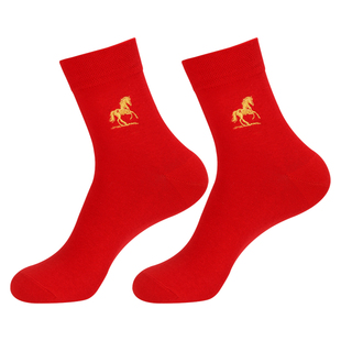 浪莎袜子男款纯棉属马本命年中筒袜2026马年女士结婚情侣大红袜子