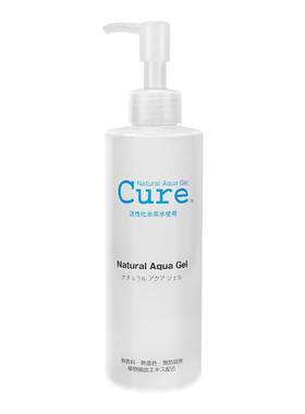 日本cure去角质面部乳液女深层清洁毛孔男士脸部死皮非珂润磨砂膏