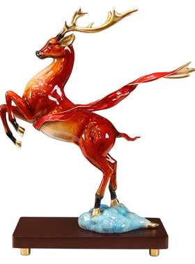 中式书房乔迁送礼物客厅黄铜鹿