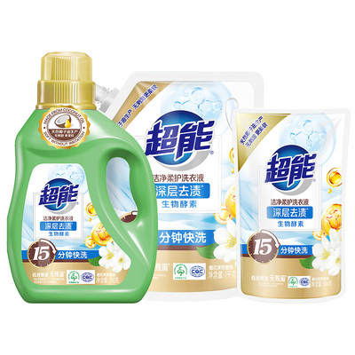 超能洗衣液持久留香整箱批家用