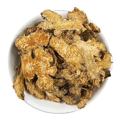 苍术中药材500克/250/100g小白苍术片炒苍术内蒙北苍术苍术粉正品