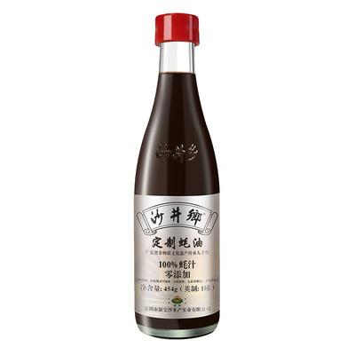 老字号沙井乡蚝油100%蚝汁0添加