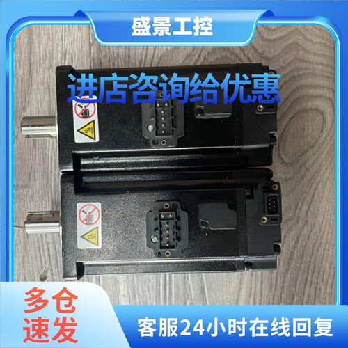 议价汇川MS1H4-40B30CB-TT234R-TJ议价