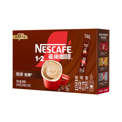 特价雀巢速溶咖啡正品