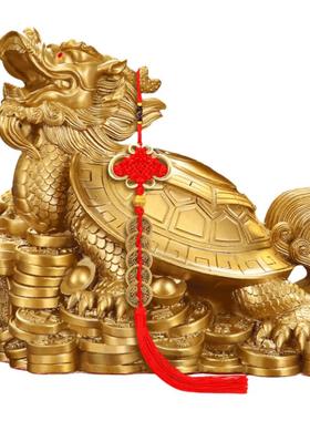 黄铜八卦金钱龟铜龙龟摆件龙头龟招财家居客厅办公室装饰工艺品