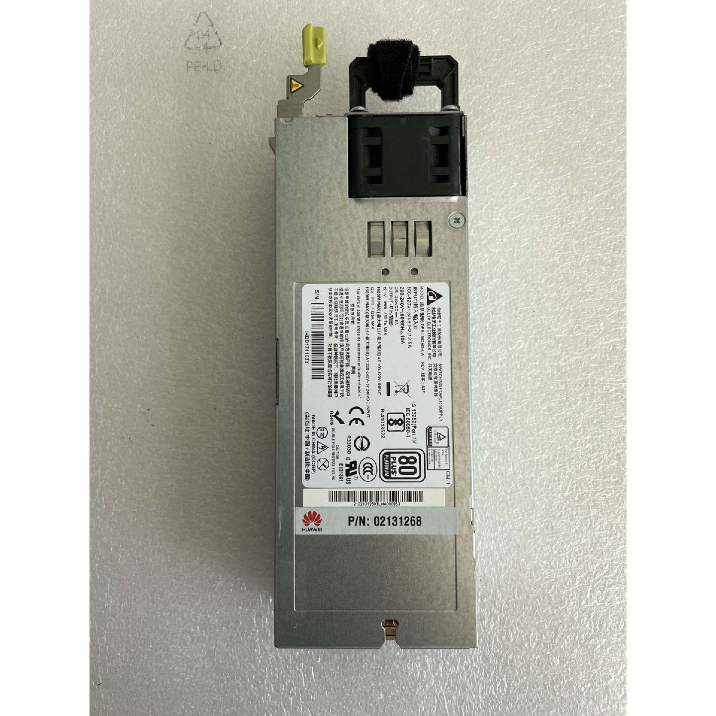 1500W 白金交流电源模块 02131268 DPS-15询价