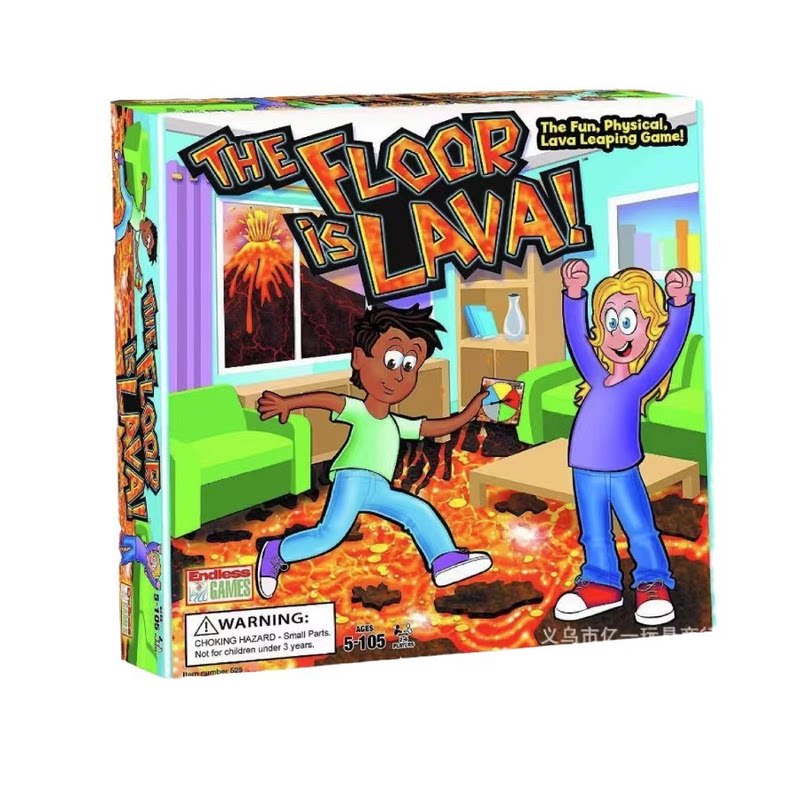 儿童益智lava火山转盘卡牌桌游