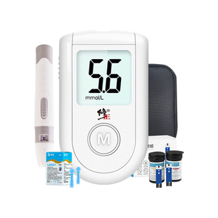 修正血糖测试仪家用高精准测血糖的仪器医用血糖仪试纸官方旗舰店