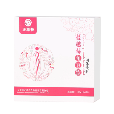 蔓越莓女性肌醇角豆固体饮料