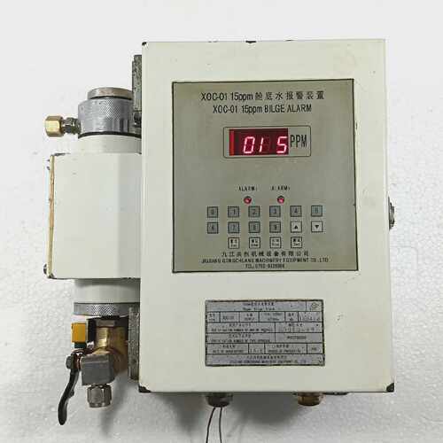 JIUJIANG GONGCHUANG MACHINERY EQUIPMENT XOC-01 15PPM BILGE A