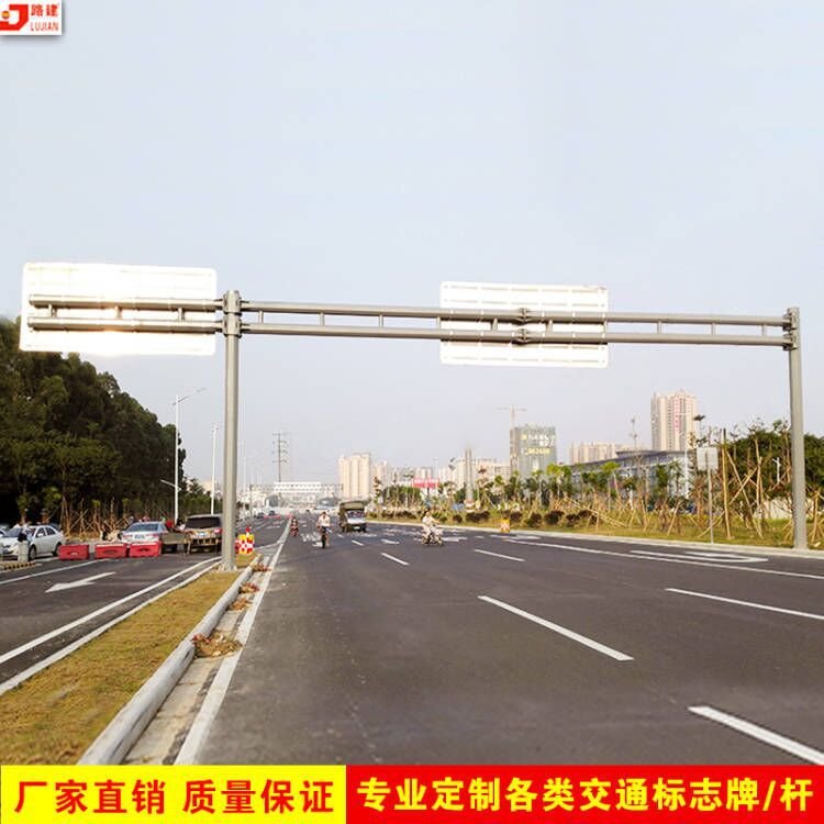 门架式标志牌立柱双梁钢结构龙门架牌杆八角杆标杆厂家反光膜路牌