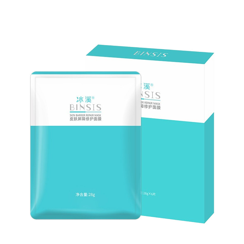 冰溪皮肤屏障修护面膜6片/盒补贴片面膜