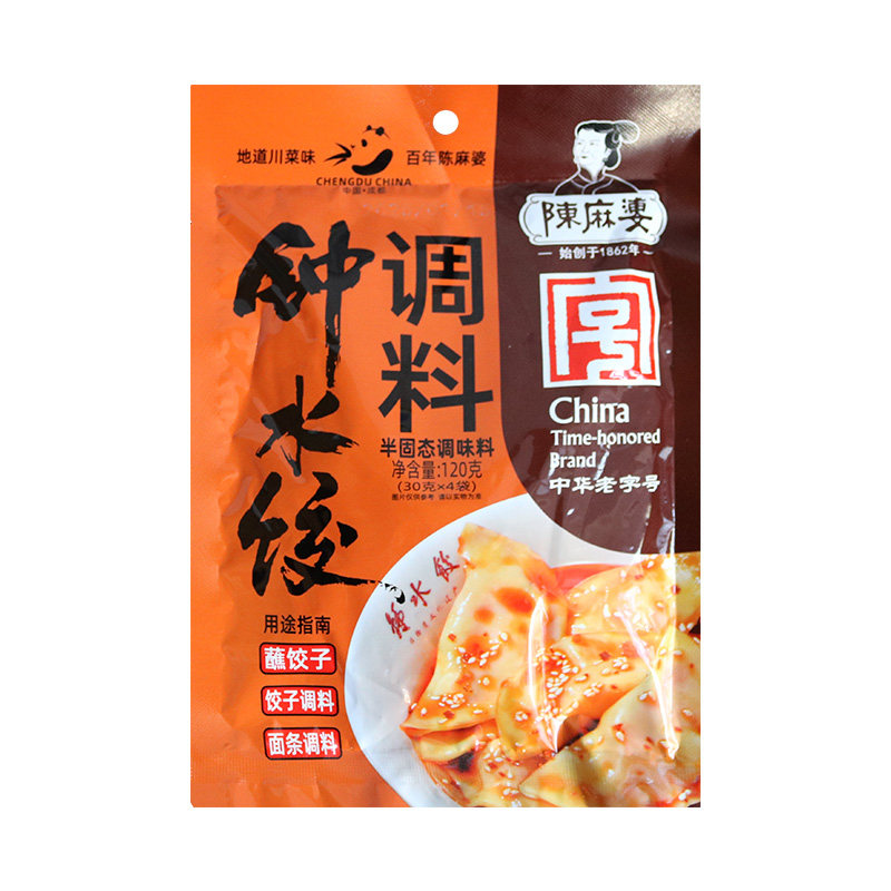成都陈麻婆钟水饺调料120g袋装