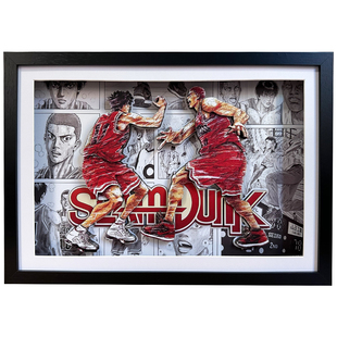 灌篮高手世纪击掌3D纸艺立体画宿舍卧室装饰画送男友