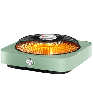 志高烤火盆桌下取暖器小太阳家用节能烤火炉多功能鸟笼电暖脚暖炉