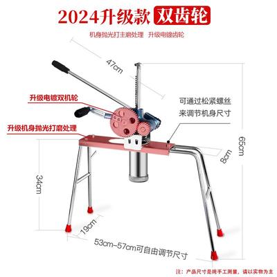 新款饸饹机家用面条机双齿轮压面机小型荞面饸饹不锈钢河洛老式床