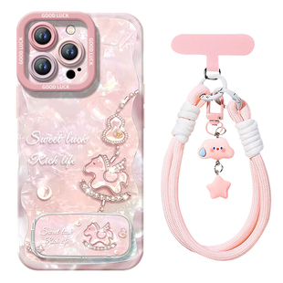 钻石小马适用oppofindx9手机壳新款findx9pro套findx8ultra液态硅胶findx8s+镜头x9保护oppo高级find x8防摔