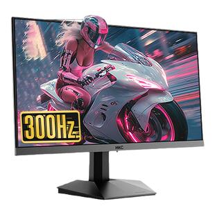 HKC显示器24.5英寸300HZ高刷FPS电竞CS2射击游戏240HZ电脑屏幕G5S