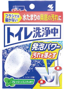 日本深度强力去污发泡神器清洁剂