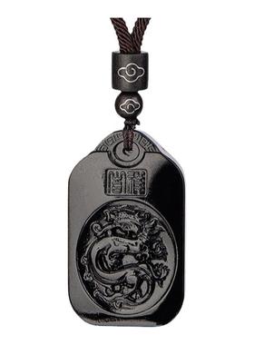 宫廷云朵男女墨玉原创