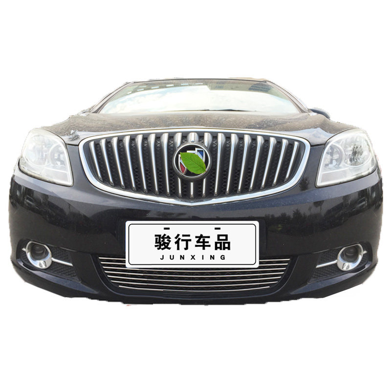 英朗中网改装亮条阅朗前脸格栅