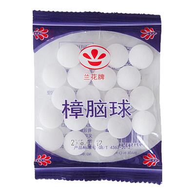 樟脑丸衣柜防霉驱虫除湿卫生球