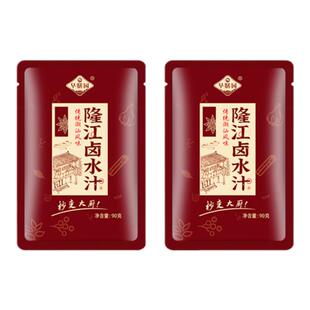 早膳园老卤汁潮汕卤料包卤水料包卤味调料家用卤肉配方卤水汁90g