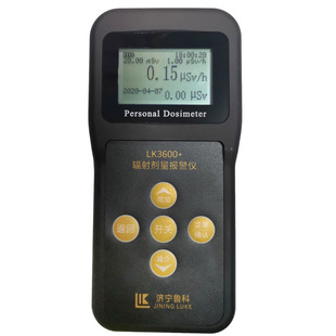 个人辐射剂量仪xγ射线检测仪医用电离核辐射探测器报警仪LK3600+
