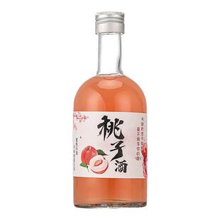 新款梅见玻璃果酒瓶青梅杨梅酒瓶饮料奶茶瓶自酿分装瓶一斤装空瓶