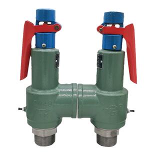 富超A28H-16储气罐蒸汽锅炉泄压阀弹簧全启可调式安全阀A28W-16T