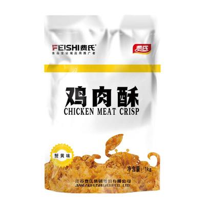 费氏蟹黄饭团寿司食材鸡肉酥