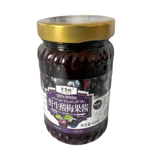 新疆特产果赛林野酸梅酱碎肉果泥佐餐酸奶沙冰甜点伴侣400g装包邮
