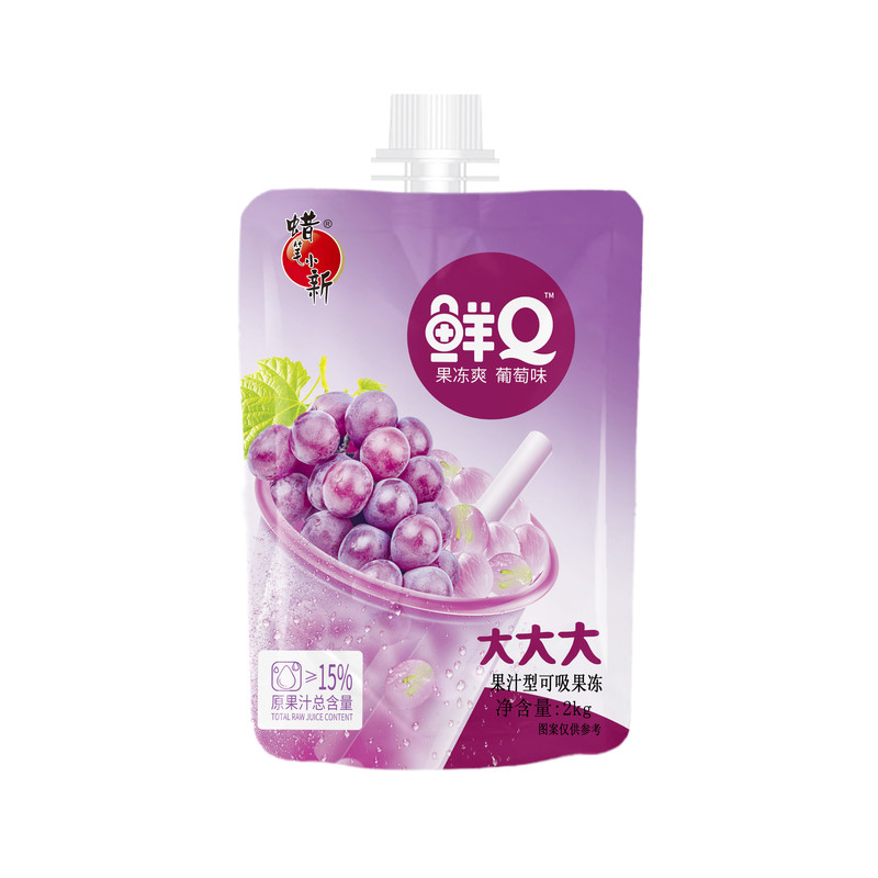 蜡笔小新2kg巨型鲜Q果冻爽超大可吸吸果冻葡萄味果汁果冻网红零食