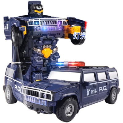 【炫酷万向旋转投影警察】