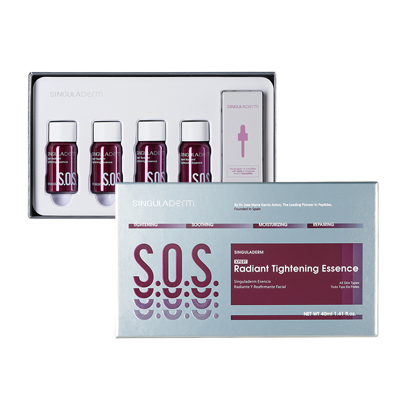 【2盒装】SINGULADERM圣歌兰SOS精华2.0六胜肽抗皱紧致淡纹修护