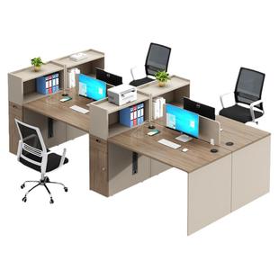 职员工位桌简约现代办公卡位6人办公桌双人面对面办公室桌椅组合