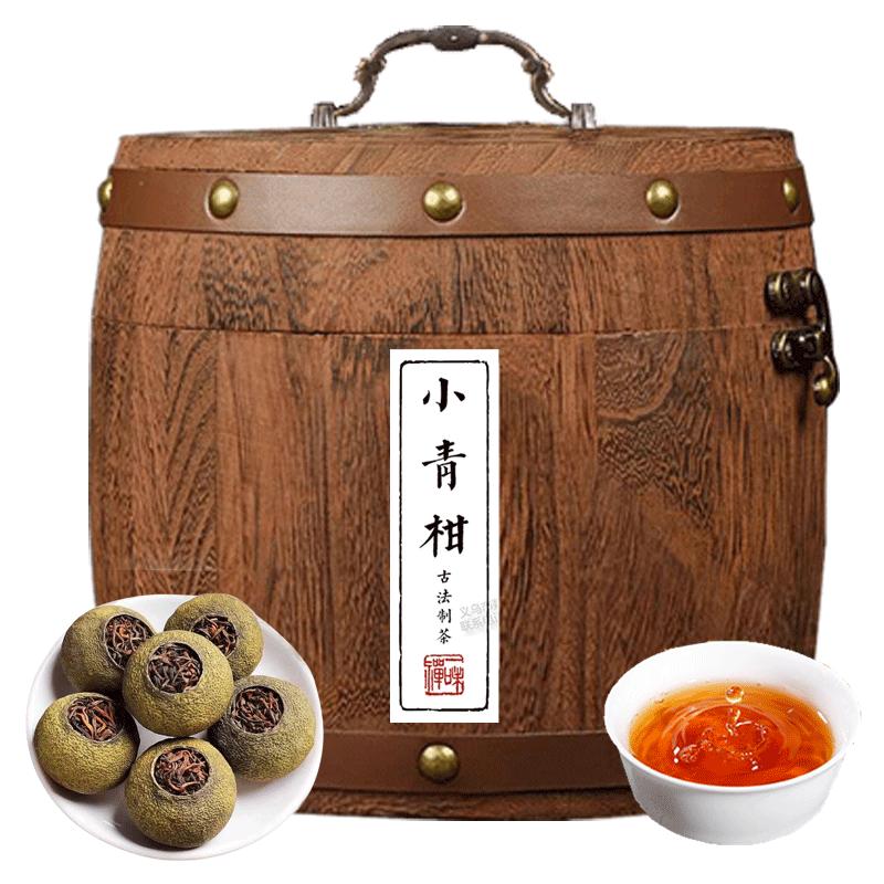 木桶装新会小青柑普洱茶熟茶茶叶自己喝礼盒装木箱陈皮柑普茶500g