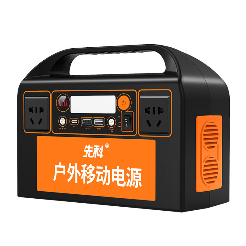 先科220V户外移动电源蓄电池电瓶