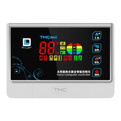 TMC智赢6晨光56领锋太阳能控制器