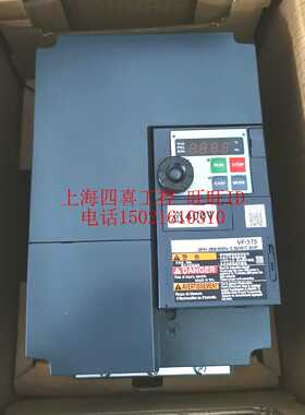 议价全新原装东芝变频器VFS15-4055PL-CH VF-S15 5.5KW-11KVA-7.5