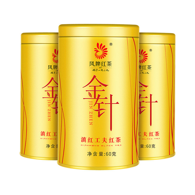 正宗滇红特级金针180g凤牌正品