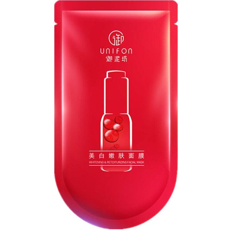 御泥坊美白面膜祛斑提亮修复淡纹