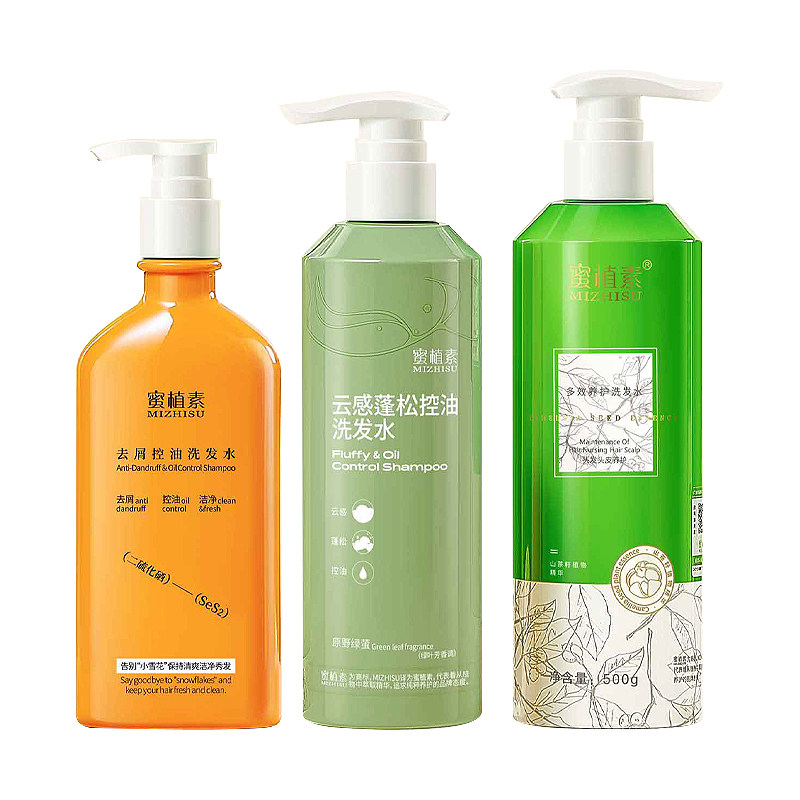 蜜植素洗发水正品密植素n7发膜
