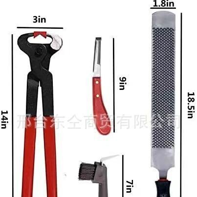 14英寸三件套修蹄工具剪大马房锉马具刀修蹄马蹄钳蹄蹄板锉剪